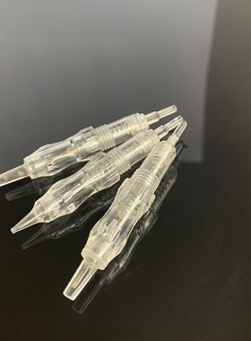 龙凤素描仪简之绣全抛机专用螺口一体针头纹眉圆三单排七针阿诗尼