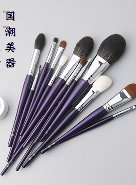 琴制超全刷型化妆刷套装