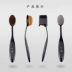 Piano Makeup Brush Foundation Brush BB Cream Brush Foundation Brush Bàn chải đánh răng Hình dạng Không ăn bột Công cụ làm đẹp di động - Các công cụ làm đẹp khác Các công cụ làm đẹp khác