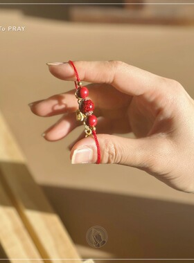 2025「岁岁年平安」本命太岁三倍朱砂草药红绳手链｜PRAY