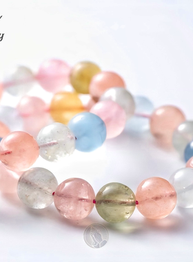 彩虹摩根石「之石」绿柱石能量手链爱情魅力治愈力量