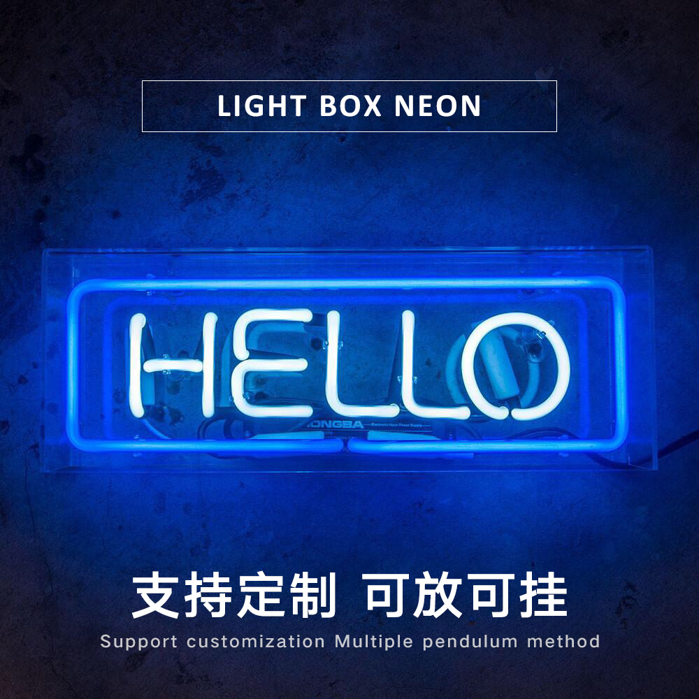 创意亚克力盒霓虹灯 定制Led发光字母造型室内防水装饰灯Neon Box - 图1