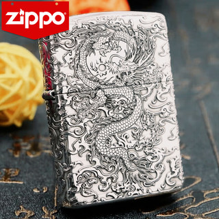 Lighter zippo genuine sterling silver xiangyunlong american original authentic men's zp limited edition collection grade gift
