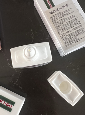 正品授权/现货韩国蒂欧丝素颜霜妆前隔离滋润提亮肤色35Ml