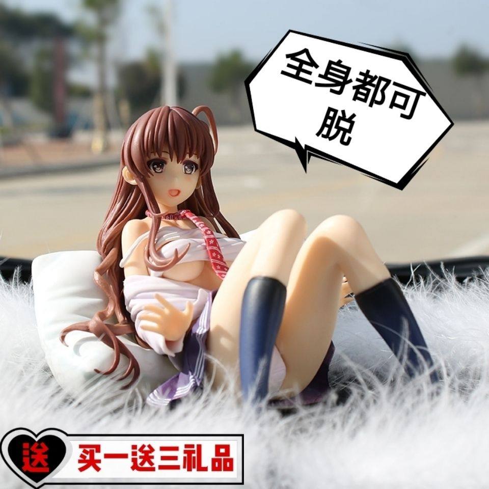 動漫美女推薦品牌 新人首單立減十元 21年6月 淘寶海外