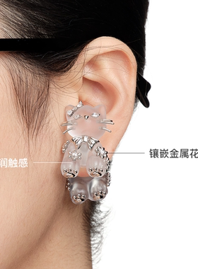 【预售】YVMIN尤目 分体猫耳钉耳环女设计师生日礼物新品礼物女生