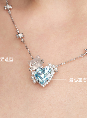 YVMIN尤目 小猫抱爱心项链925银锁骨链女设计师生日礼物新品