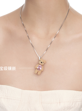 YVMIN尤目植绒小熊项链