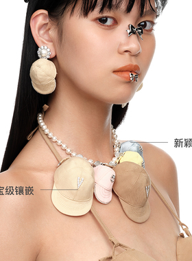 YVMIN尤目 穿珠项链小帽子锁骨链女设计师新品生日礼物