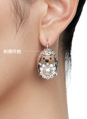 YVMIN尤目 金属刺猬珍珠花耳钉设计师生日礼物女生
