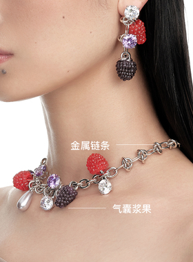 YVMIN尤目浆果宝石锁链项链