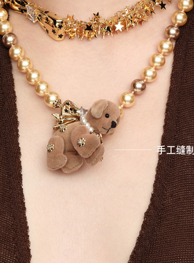 YVMIN尤目 星星波点布偶狗珍珠项链设计师款生日礼物新品