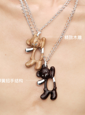 YVMIN尤目手熊木质弹簧扣项链