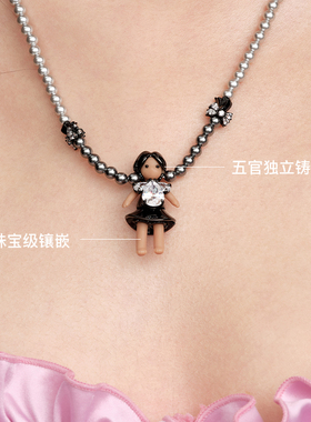 YVMIN尤目 珠珠辫子女孩项链女设计师首饰生日礼物女生新品