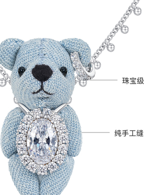 蕾丝间珠链小熊项链锁骨链