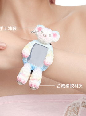 YVMIN尤目 硅胶手表熊手链手饰设计师生日礼物新品