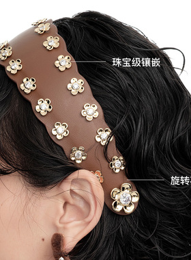 YVMIN尤目 花朵边牛皮发箍发饰设计师生日礼物女生