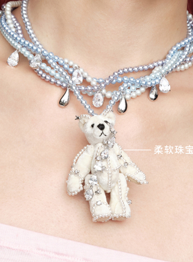 【预售】YVMIN尤目 华丽雏菊熊宝石项链毛衣链设计师生日礼物新品