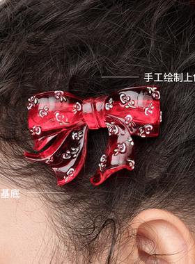 YVMIN尤目 x SHUSHUTONG 树脂浮雕蝴蝶结发夹发卡生日礼物女新品