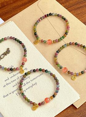 天然小碧玺手串彩虹色串珠手链福牌吊坠玛瑙转运珠女饰品首饰国风