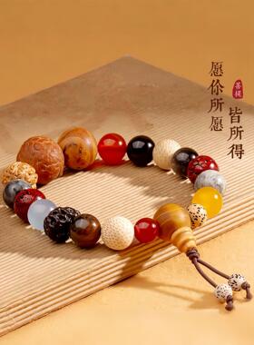 寺庙同款十八籽18子杭州灵隐多宝菩提佛珠念珠手串手链汽车载挂饰