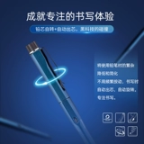 Япония Mitsubishi Uni Kuru Toga Dive New Color M5-5000 Автоматическое свиновое вращательное карандаш 0,5 мм первичные и средние студенты Писание Экзамен антицита на карандаш Black Technology Новый продукт