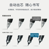 Япония Mitsubishi Uni Kuru Toga Dive New Color M5-5000 Автоматическое свиновое вращательное карандаш 0,5 мм первичные и средние студенты Писание Экзамен антицита на карандаш Black Technology Новый продукт