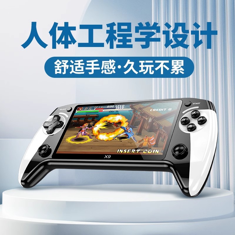 X9街机游戏机掌机模拟器5.5寸双人双无线手柄GBA游戏拳皇口袋妖怪 - 图3