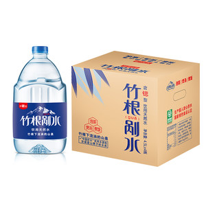 迎驾山泉野岭含锶剐水天然水4.5L*4桶整箱泡茶饮用弱碱性非矿泉水