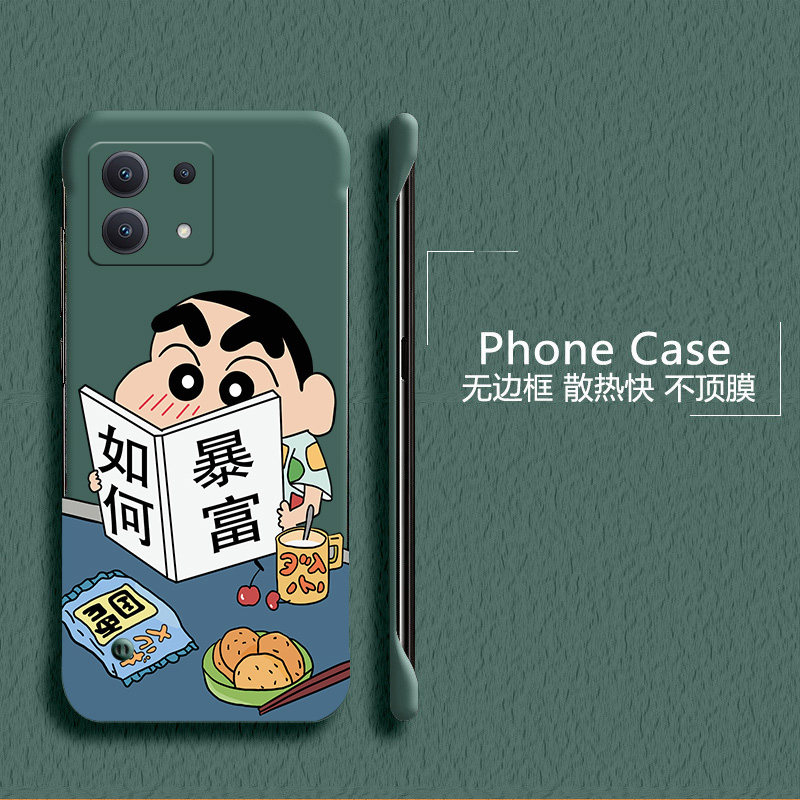 蜡笔小新适用红米note13手机壳note14pro无边框note12散热Turbo4pro/3新款半包11e超薄11tpro+硬Note10防摔女,淘宝优惠券,粉丝福利购,淘宝优惠卷