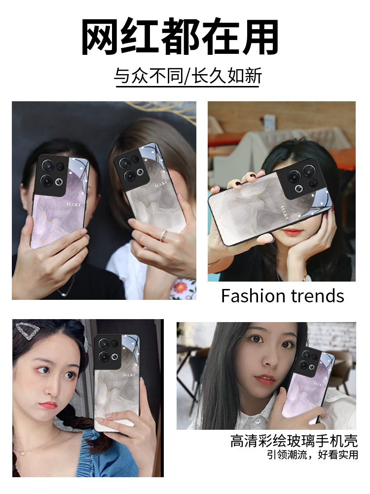 金箔水墨适用于oppo findx6pro手机壳reno11新款reno9时尚reno7高端6pro+ins风se女神reno10pro十套5男4/3/2z - 图1