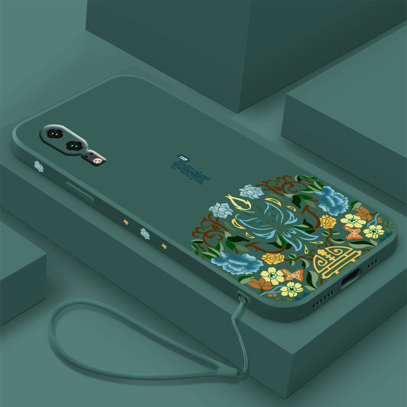 新款中国风华为p20手机壳富贵p20pro液态硅胶p10软壳国潮p10plus个性创意全包防摔挂绳男女款情侣保护套超薄,淘宝优惠券,粉丝福利购,淘宝优惠卷