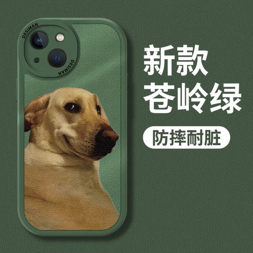 狗狗vivos15手机壳恶搞s15e趣味s12新款s10软s9硅胶s7t镜头全包s6情侣s5男s1女y76s防摔y74s保护套y10网红t2x - 图2