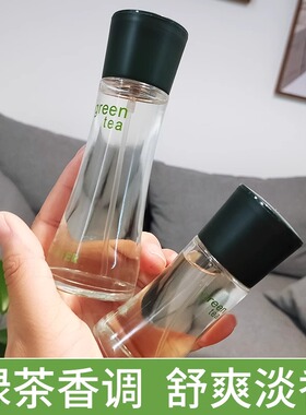 花非花清新绿茶味淡香型香水正品