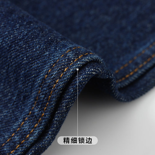 美版正品 Dickies迪克斯复古中腰原色牛仔裤男款休闲宽松长裤潮牌 - 图2