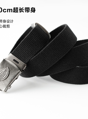 Dickies男女百搭帆布休闲潮腰带