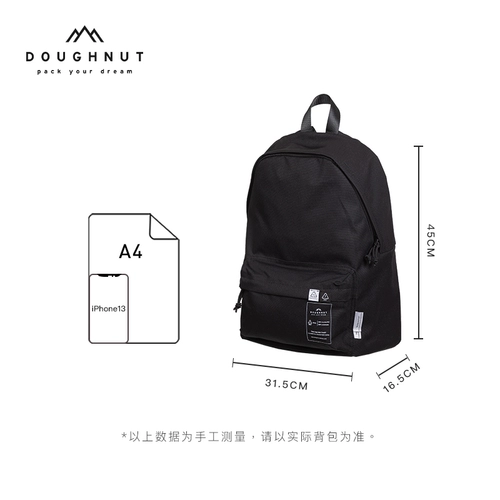 Пончик подходит для мужчин и женщин, вместительный и большой рюкзак для школьников, универсальный японский ранец для влюбленных, подходит для студента