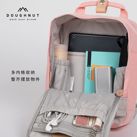 mini doughnut backpack