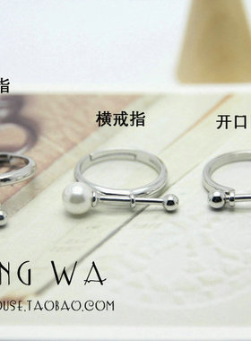 纯银韩剧风孔孝真开口戒指包邮