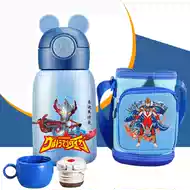 水壶套diy 新人首单立减十元 21年9月 淘宝海外