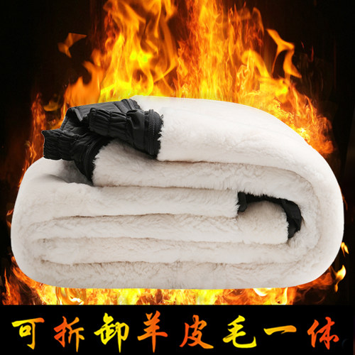 冬季羊毛棉裤加绒加厚保暖皮毛一体裤子男女中老年高腰外穿真羊皮 - 图1
