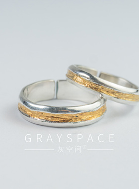 手工情侣纯银24k足金小众风对戒