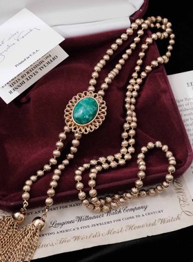 Avon雅芳仿玉石流苏项链