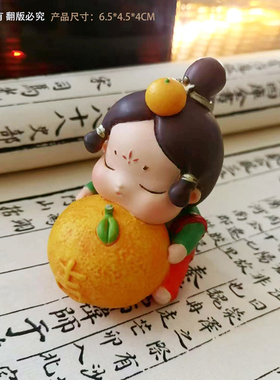 麻雀萌品树脂冰箱贴国风