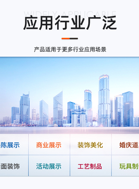 3D编织纹金属膜改色金属质感