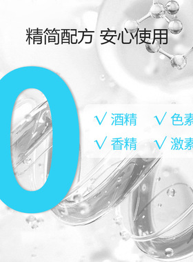 院线专业抗皱紧致护肤套装淡化细纹改善松驰衰老粗糙暗沉水乳精华