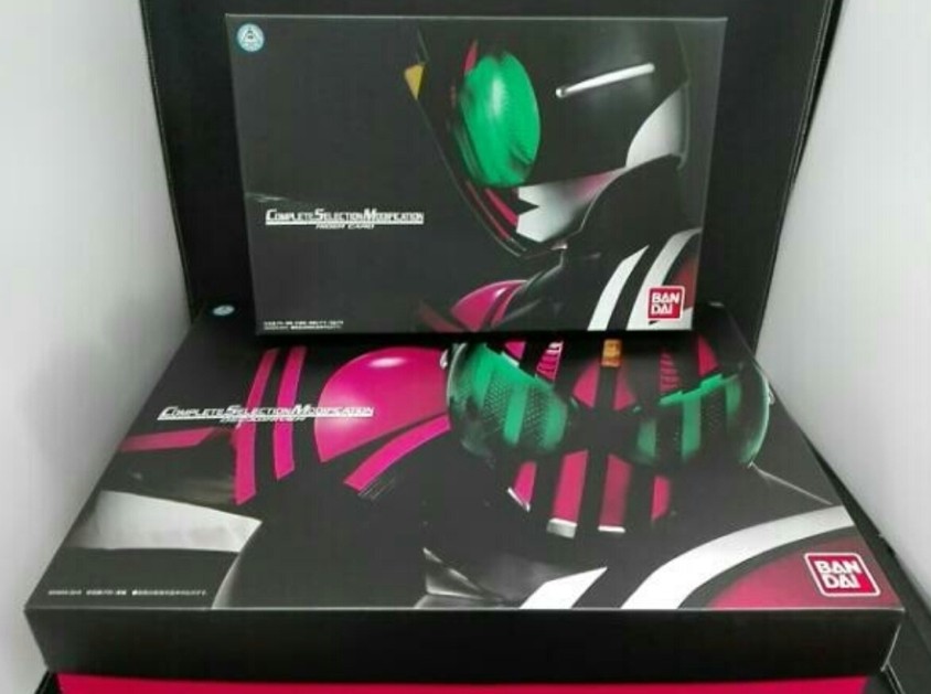 初版假面骑士decade csm变身腰带豪华版带卡包卡册,淘宝优惠券,粉丝福利购,淘宝优惠卷