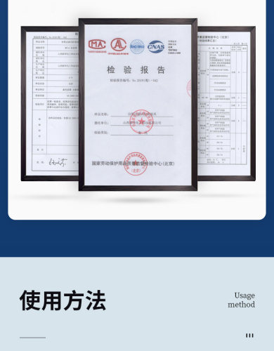 MF14型防毒面具自吸过滤式全面具呼吸器全脸面罩毒气喷漆新华化工 - 图2
