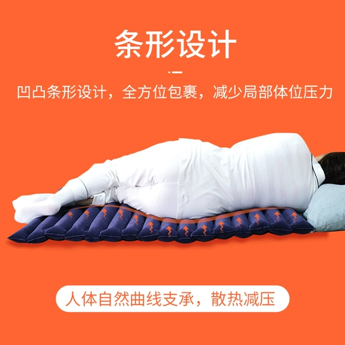 Универсальный лечебный кушон для домашнего использования для кровати, комфортная подушка