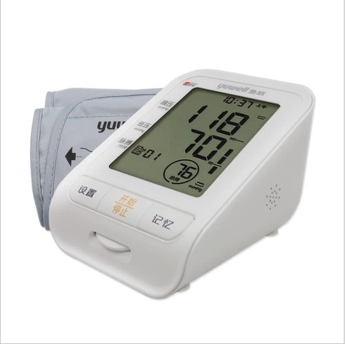 Домашний ростомер для домашнего использования с зарядкой, высокоточный электронный манометр